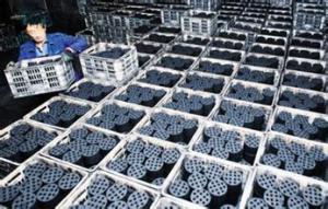 河北省取消散煤經(jīng)營網(wǎng)點4582戶