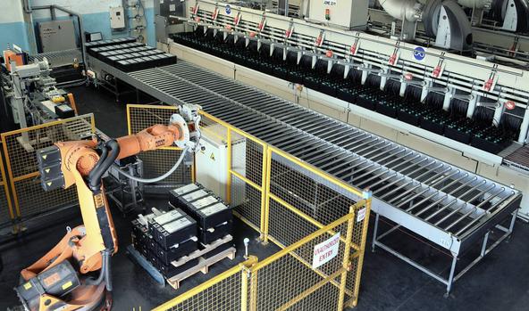 梅泰爾斯洛文尼亞電池制造商