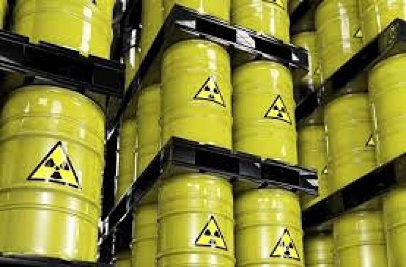 哈薩克斯坦鈾生產商首次向位于倫敦的Yellow Cake plc交付