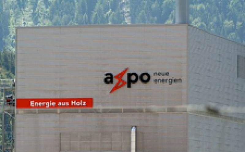 瑞士公用事業(yè)公司Axpo計劃從加拿大項目購買液化天然氣