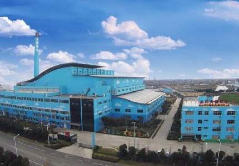 安徽省淮南市經濟區生活垃圾焚燒發電二期擴建項目（EPC）