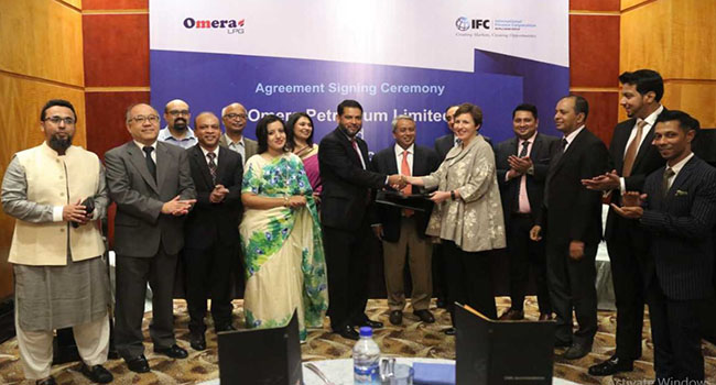 國際金融公司向Omera Petroleum投資2000萬美元以增強增加液化石油氣的可用性天然氣