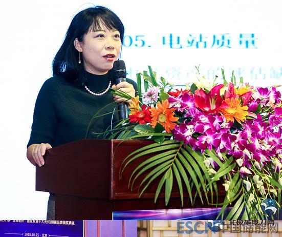 彭澎：最新光伏政策及發(fā)展趨勢