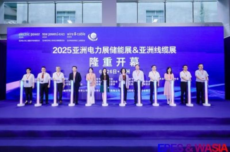 彰顯“質造力” 百奧攜精密溫濕度控制產品發(fā)力2025EPES電力展