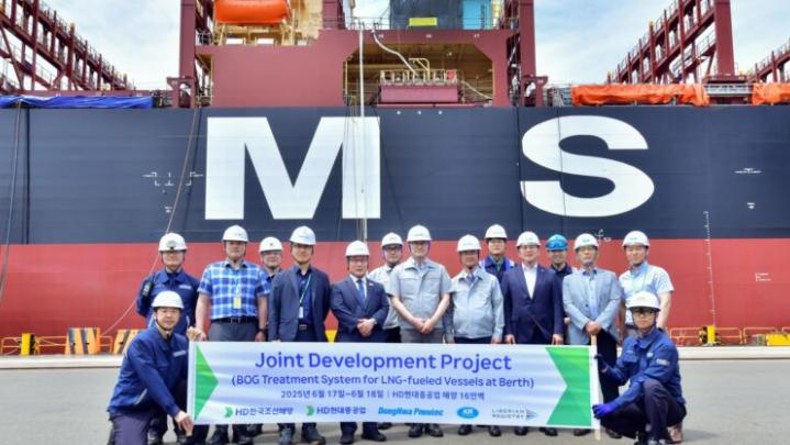 韓國企業完成LNG船舶蒸發氣回收技術示范