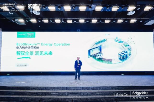 從算力高地到電力運營，中國方案再下一城