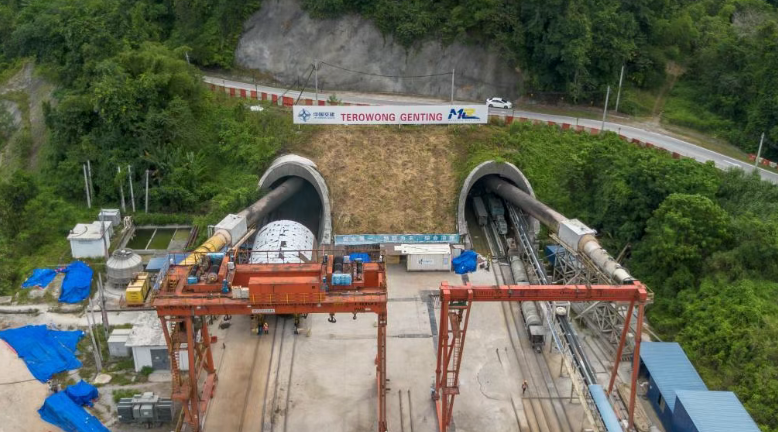 中企承建的馬來(lái)西亞?wèn)|海岸鐵路項(xiàng)目全部隧道貫通