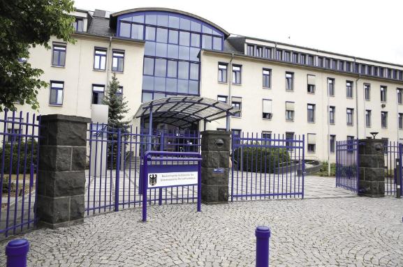 德國調整光伏上網電價政策 新規推動儲能系統發展