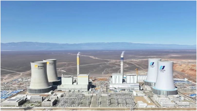我國首個“沙戈荒”新能源外送基地配套4×100萬千瓦煤電項目投產(chǎn)發(fā)電