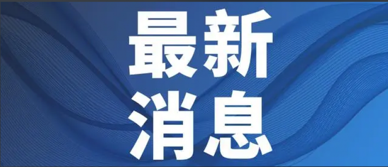 2025年山西（太原）能源產(chǎn)業(yè)博覽會火熱招商中！