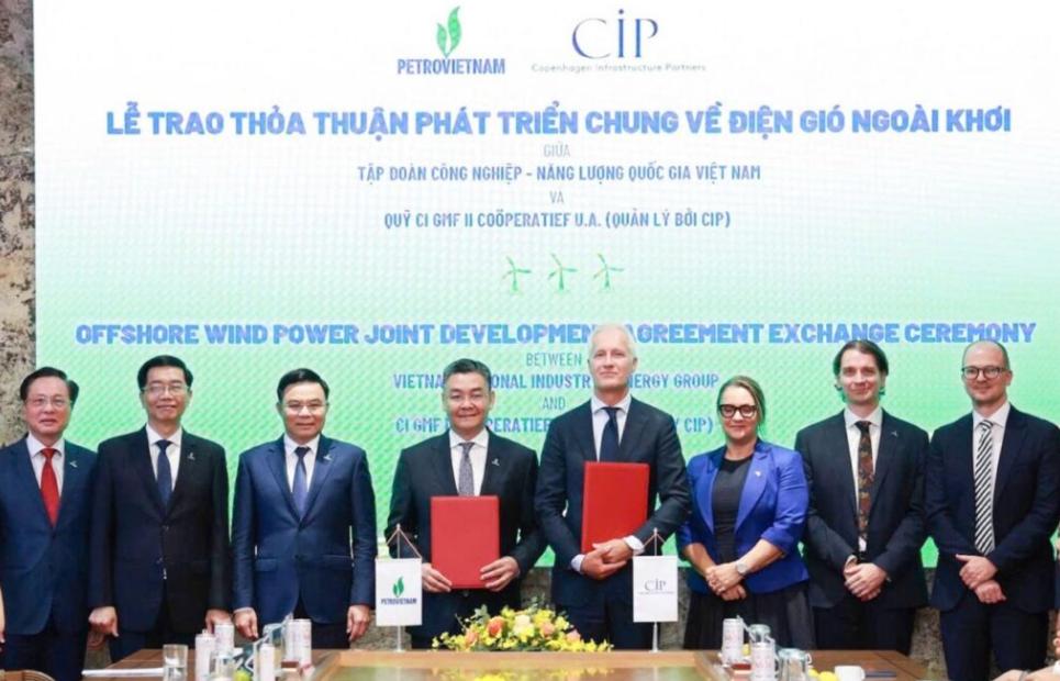 丹麥CIP與越南Petrovietnam攜手推進(jìn)海上風(fēng)電項目開發(fā)