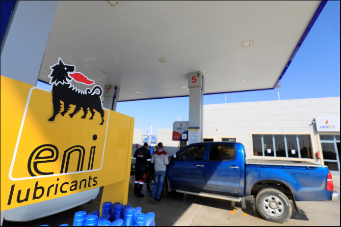 埃尼集團擬借合資企業向遠東供液化天然氣