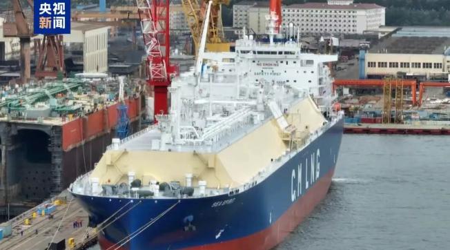 中國自研17.5萬立方米液化天然氣運輸船正式交付