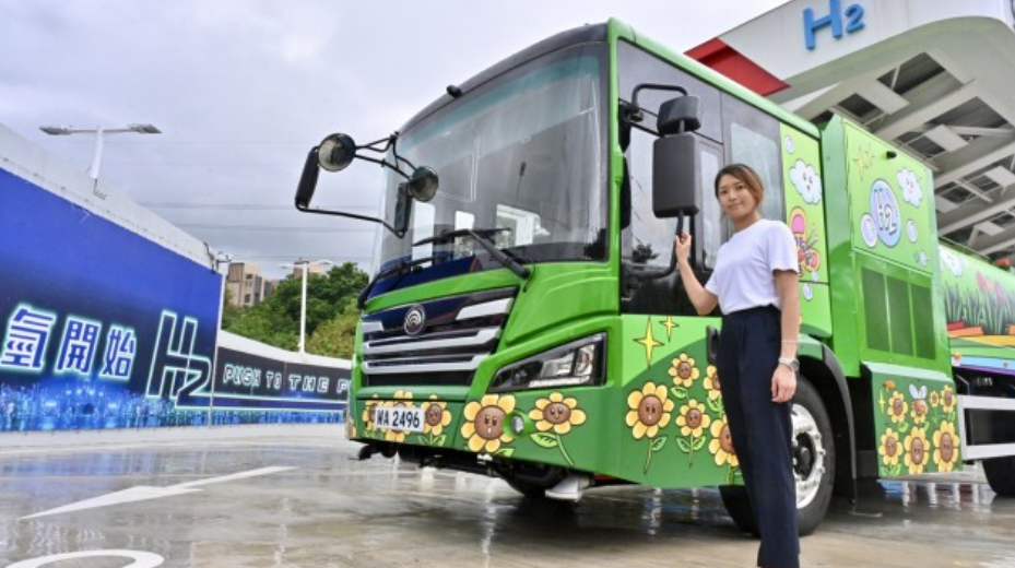 中國香港部署氫燃料電池車輛推動低碳運輸