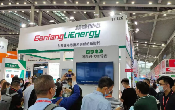 贛鋒鋰業(yè)固態(tài)電池實現(xiàn)多領域應用
