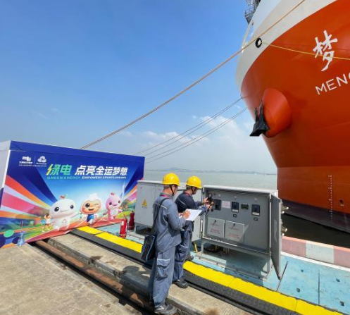 廣州供電保障體系護航第十五屆全運會圣火采集儀式