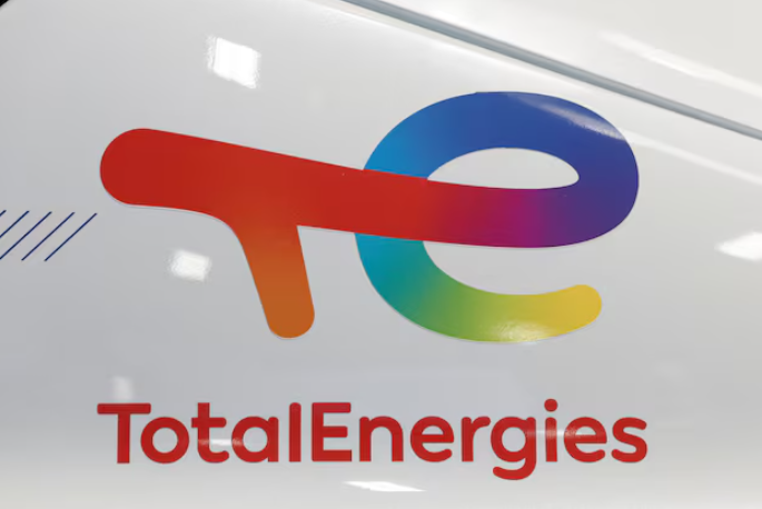 道達爾能源重啟莫桑比克液化天然氣項目計劃