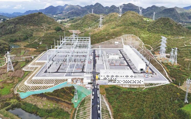 貴州史上投資規(guī)模最大輸變電工程投運