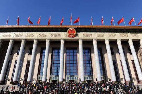 國務院辦公廳印發《關于進一步促進民間投資發展的若干措施》