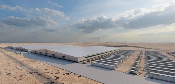 納米比亞綠色氫項目獲非洲開發銀行貸款支持